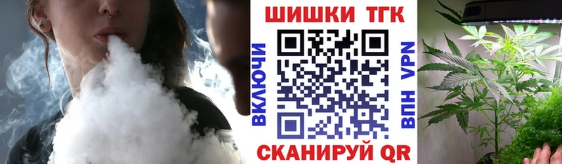 Какие есть наркотики Верхняя Салда ссылка на мегу ССЫЛКА  Галлюциногенные грибы  НБОМе  МЕФ  ГАШИШ  Бошки Шишки 