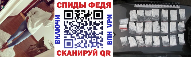 хочу Верхняя Салда OMG ONION Amphetamine Premium