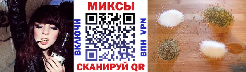 KRAKEN зеркало Верхняя Салда БУТИРАТ оксибутират