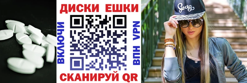 Ecstasy 280 MDMA  Верхняя Салда 