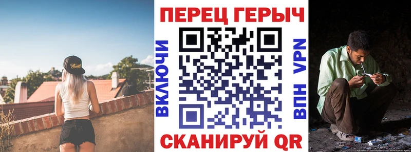 ГЕРОИН VHQ  Верхняя Салда 