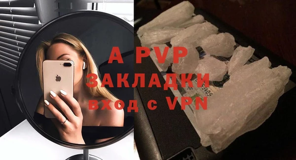 первитин Верхнеуральск