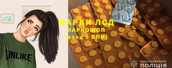 метадон Верхний Тагил