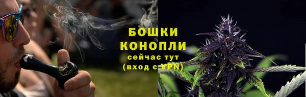 a pvp Волосово