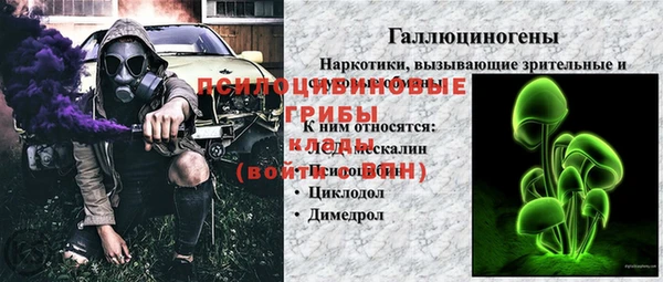 метадон Верхний Тагил
