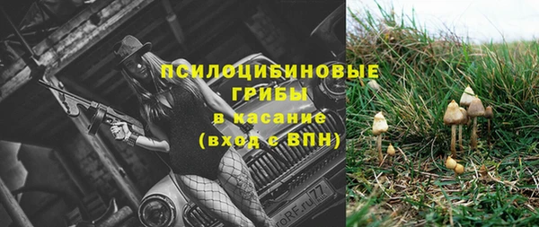 метадон Верхний Тагил
