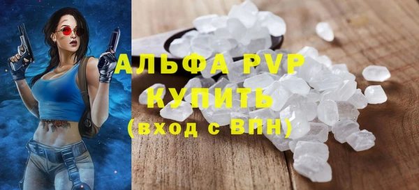 метадон Верхний Тагил