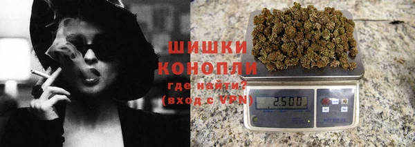 гашиш Весьегонск