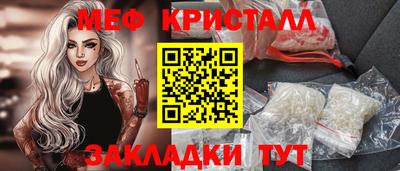 МДПВ Аргун