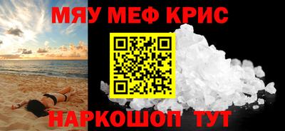 Альфа ПВП Апшеронск
