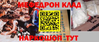 прущая мука Апрелевка