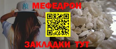 МДПВ Аргун