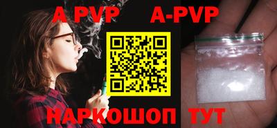 МДПВ Аргун