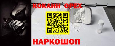 МДПВ Аргун