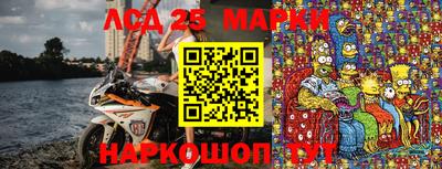 прущая мука Апрелевка