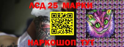 прущая мука Апрелевка