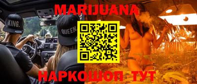 прущая мука Апрелевка