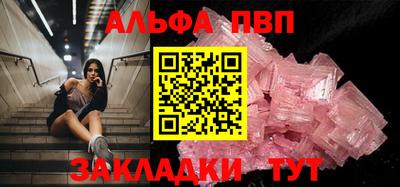 МДПВ Аргун