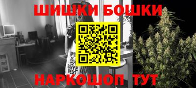 прущая мука Апрелевка