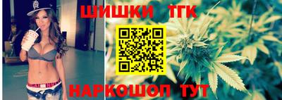 прущая мука Апрелевка