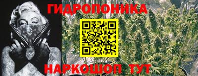 прущая мука Апрелевка
