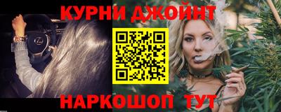 Альфа ПВП Апшеронск