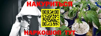прущая мука Апрелевка