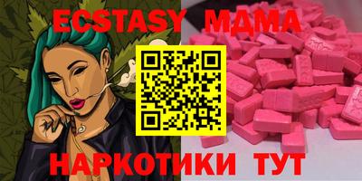 МДПВ Аргун