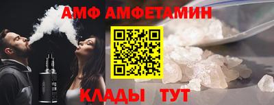 прущая мука Апрелевка