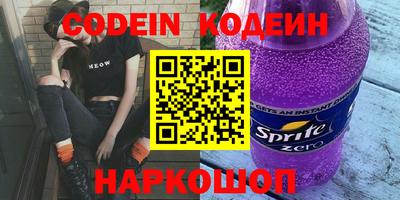 прущая мука Апрелевка