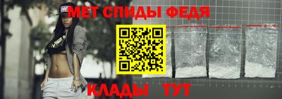 Альфа ПВП Апшеронск