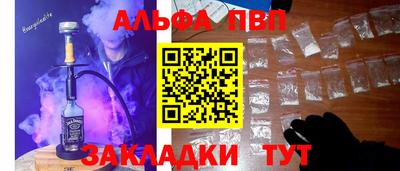 МДПВ Аргун