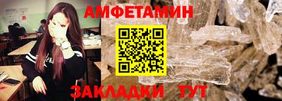 прущая мука Апрелевка