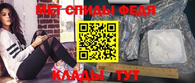 МДПВ Аргун