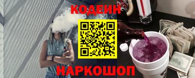 Альфа ПВП Апшеронск