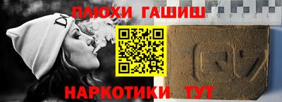 МДПВ Аргун