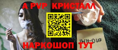 МДПВ Аргун