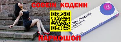 МДПВ Аргун