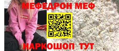 Альфа ПВП Апшеронск