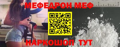 МДПВ Аргун