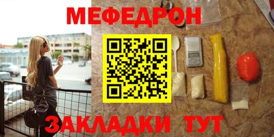 Альфа ПВП Апшеронск