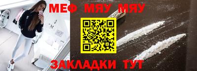 МДПВ Аргун