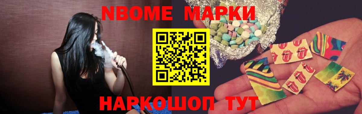 LSD-25 экстази ecstasy  Вход с VPN  Лсд 25 экстази  Верхняя Салда  Лсд 25 экстази ecstasy 