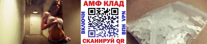 купить наркоту  ссылка на мегу сайт  МЕТАМФЕТАМИН мет  shop как зайти  Верхняя Салда 