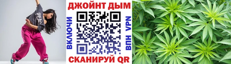 Каннабис AK-47  Верхняя Салда 
